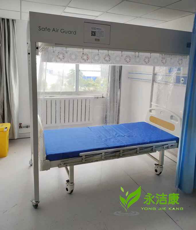 負壓層流床是什么