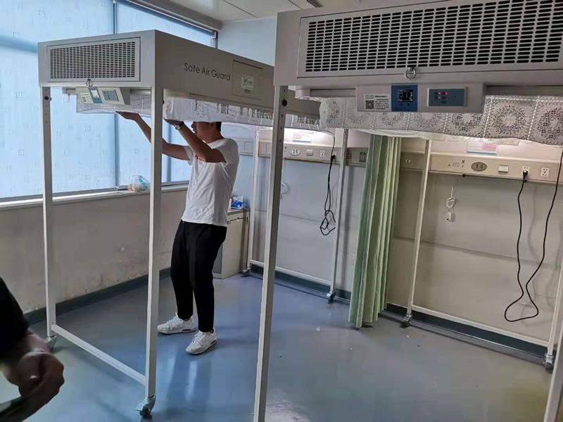 層流床床位費(fèi)多少