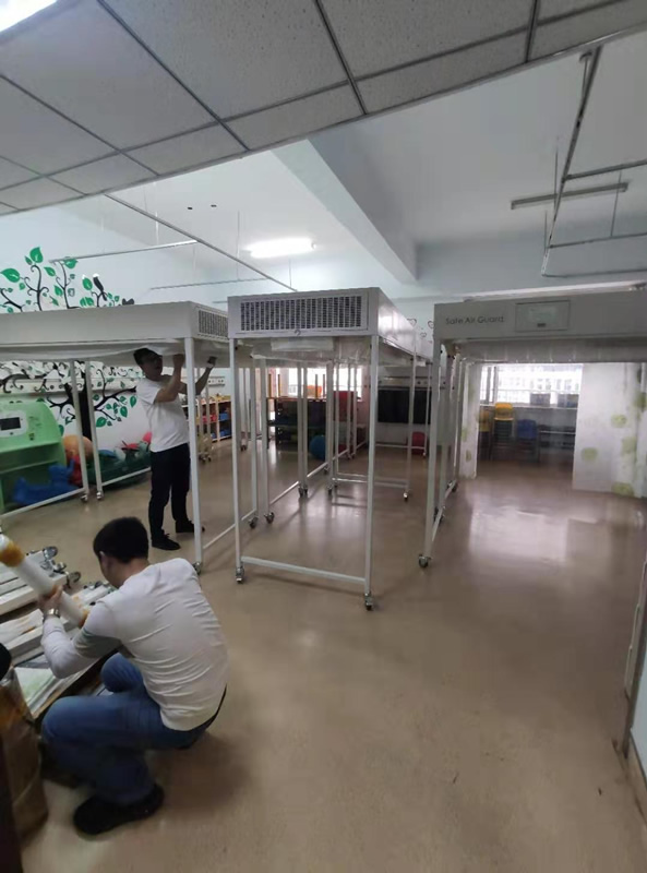 層流床設(shè)置